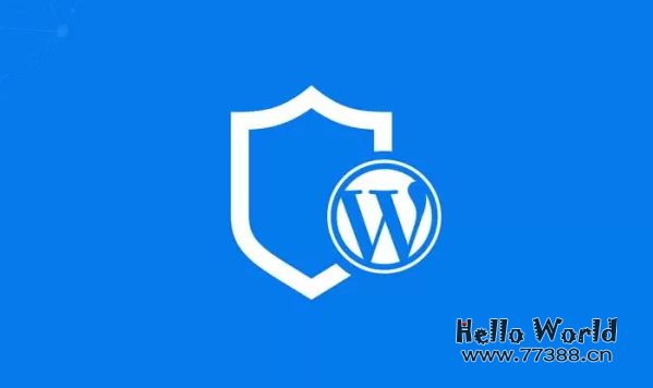 WordPress备案不闭站的方法(网站备案免闭站)