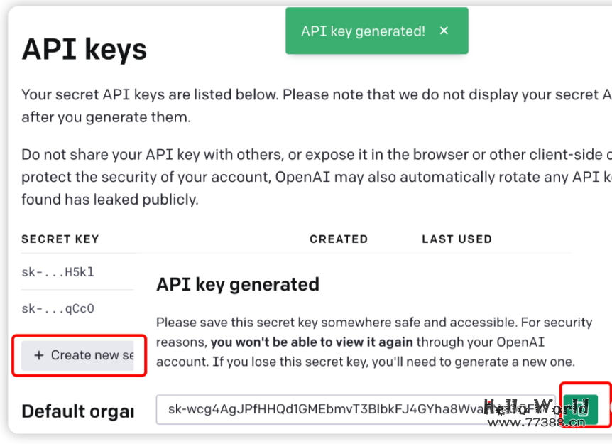 微信公众号利用国内服务器接入ChatGPT