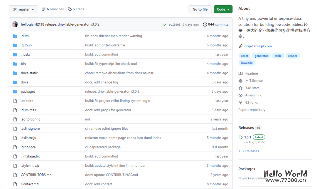 京东开源：一款强大的企业级表格可视化搭建解决方案！