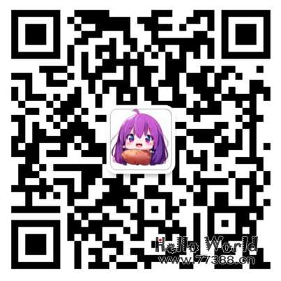 Hello World 网站会员注册邀请码