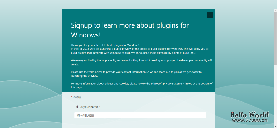 微软为 Windows 11 注入ChatGPT灵魂 — Windows Copilot