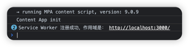 如何立即通知你的用户,网站有新内容更新?