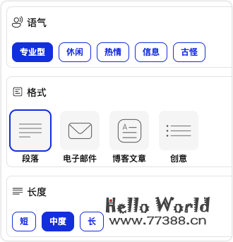 升级版新必应NewBing：完全免费+无需账号+无浏览器限制+使用指南