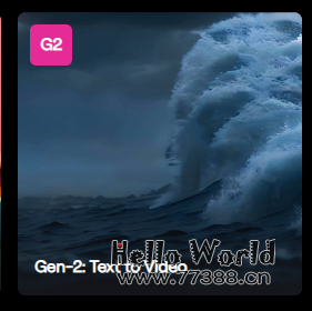 AI 工具上线：免费一键生成「大片」