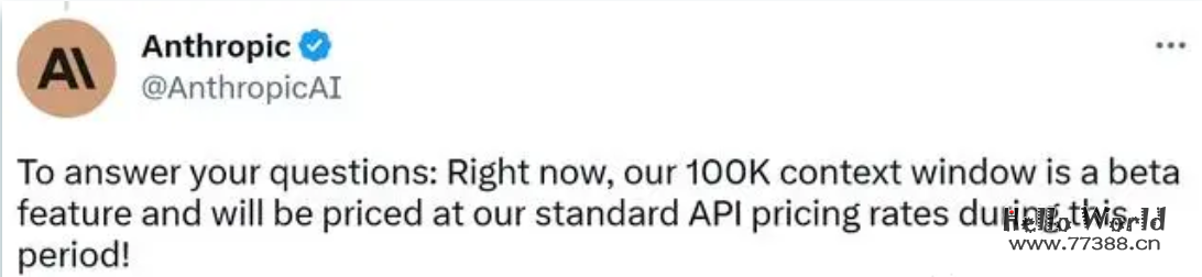 Claude重磅更新Claude 100k如何申请开通？