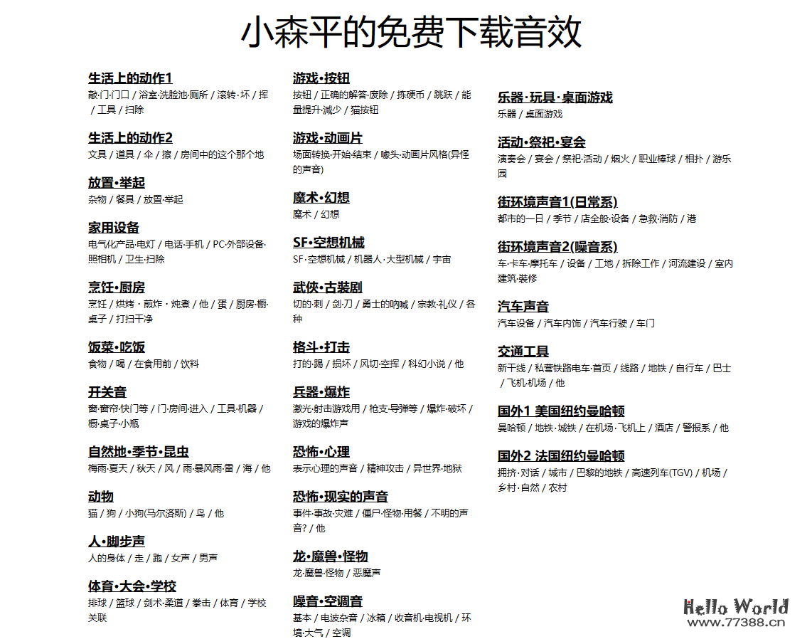 Claude重磅更新Claude 100k如何申请开通？