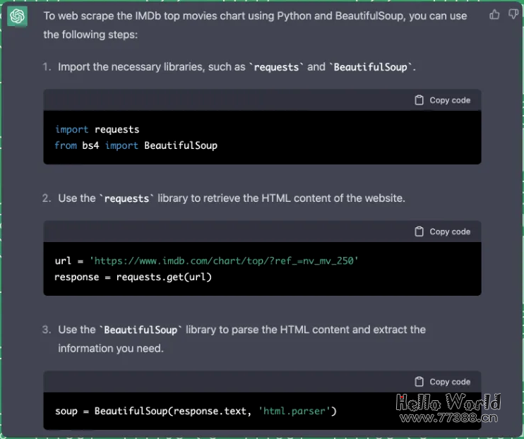 如何使用ChatGPT自动抓取网页