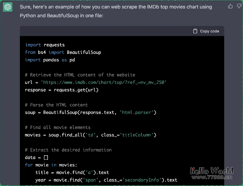 如何使用ChatGPT自动抓取网页