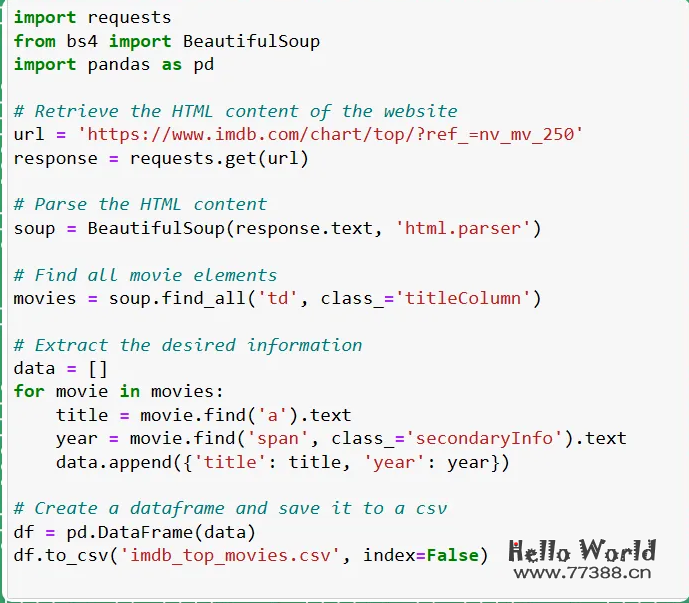 如何使用ChatGPT自动抓取网页