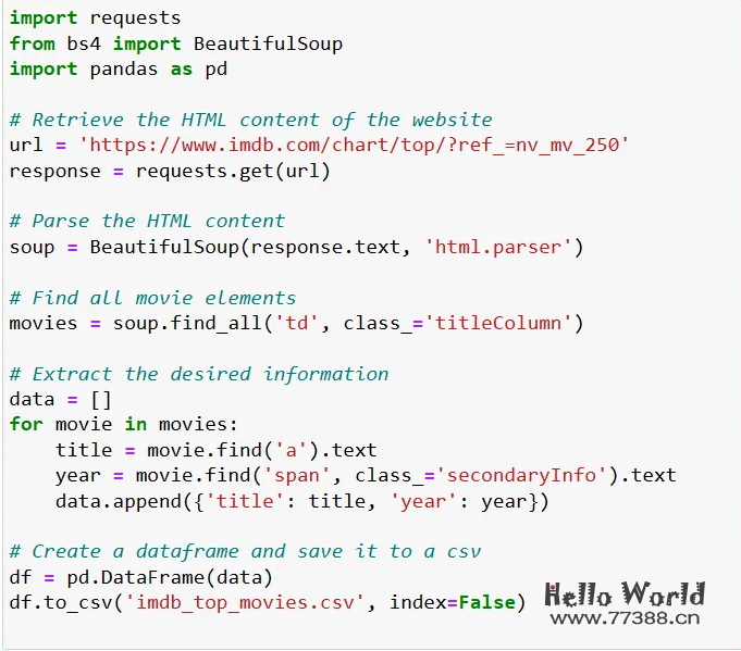 如何使用ChatGPT自动抓取网页