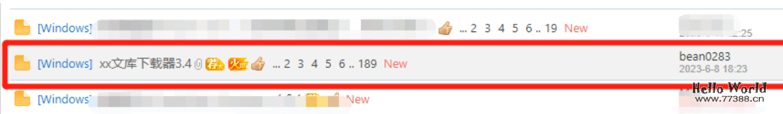 如何在百度文库免费下载文档，教你一招付费文档免费下载