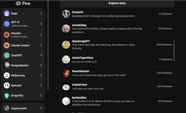 AI ChatBot 汇总,Poe、Claude、TypeMind、文心一言、讯飞星火认知大模型、Heypi
