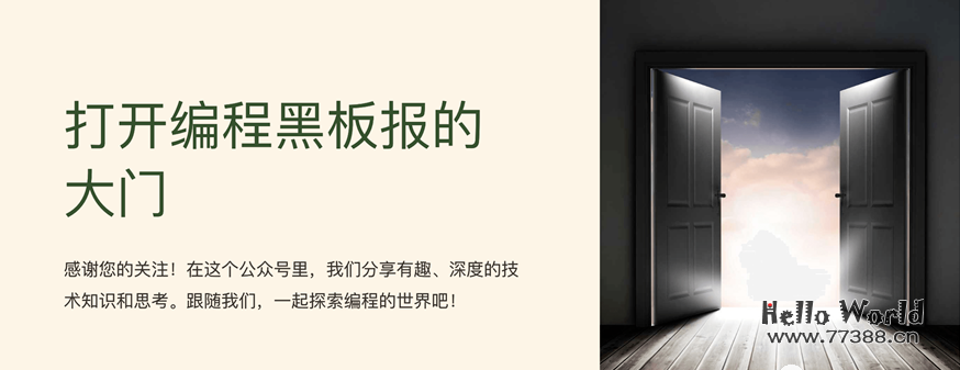 强大的AI制作PPT神器：Gamma，用完再也回不去了！