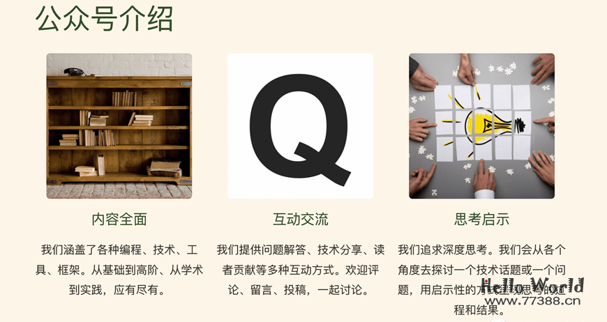 强大的AI制作PPT神器：Gamma，用完再也回不去了！