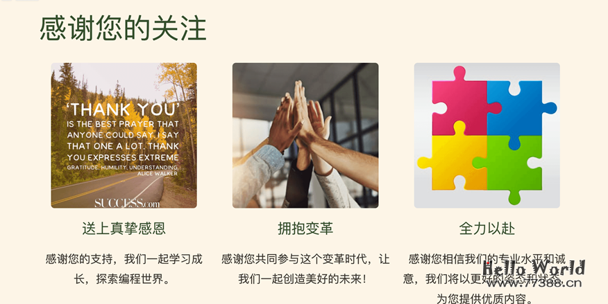 强大的AI制作PPT神器：Gamma，用完再也回不去了！