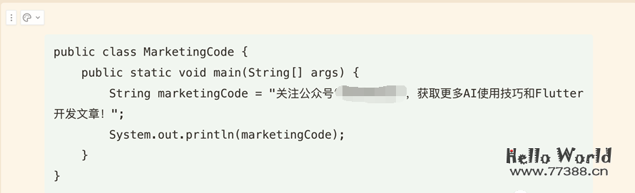 强大的AI制作PPT神器：Gamma，用完再也回不去了！