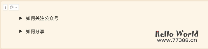 强大的AI制作PPT神器：Gamma，用完再也回不去了！