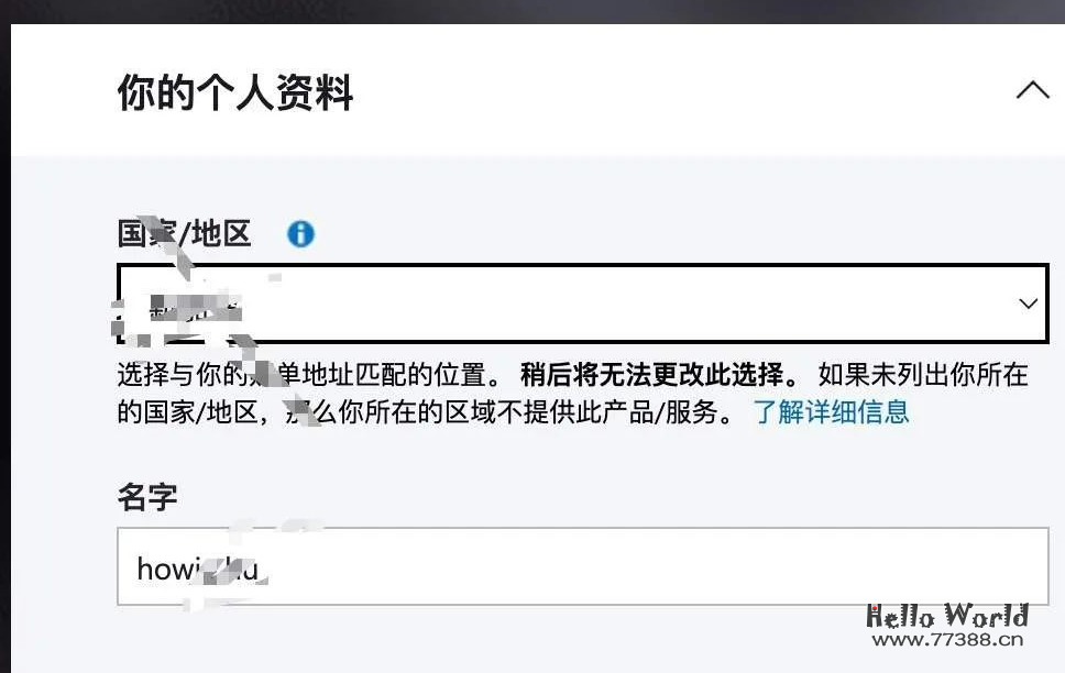 基于 Azure OpenAI 免费注册使用 ChatGPT 教程
