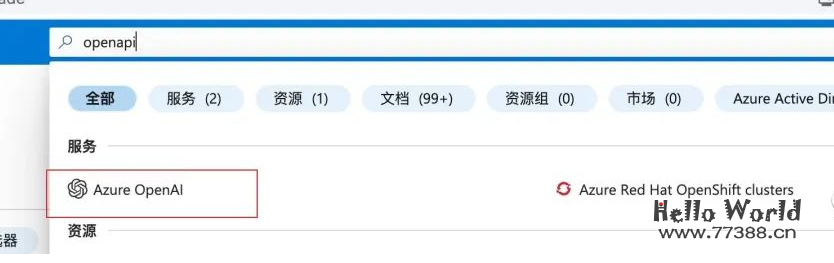 基于 Azure OpenAI 免费注册使用 ChatGPT 教程