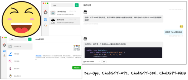ChatGPT + 仿微信界面,效果好还TM贼漂亮!