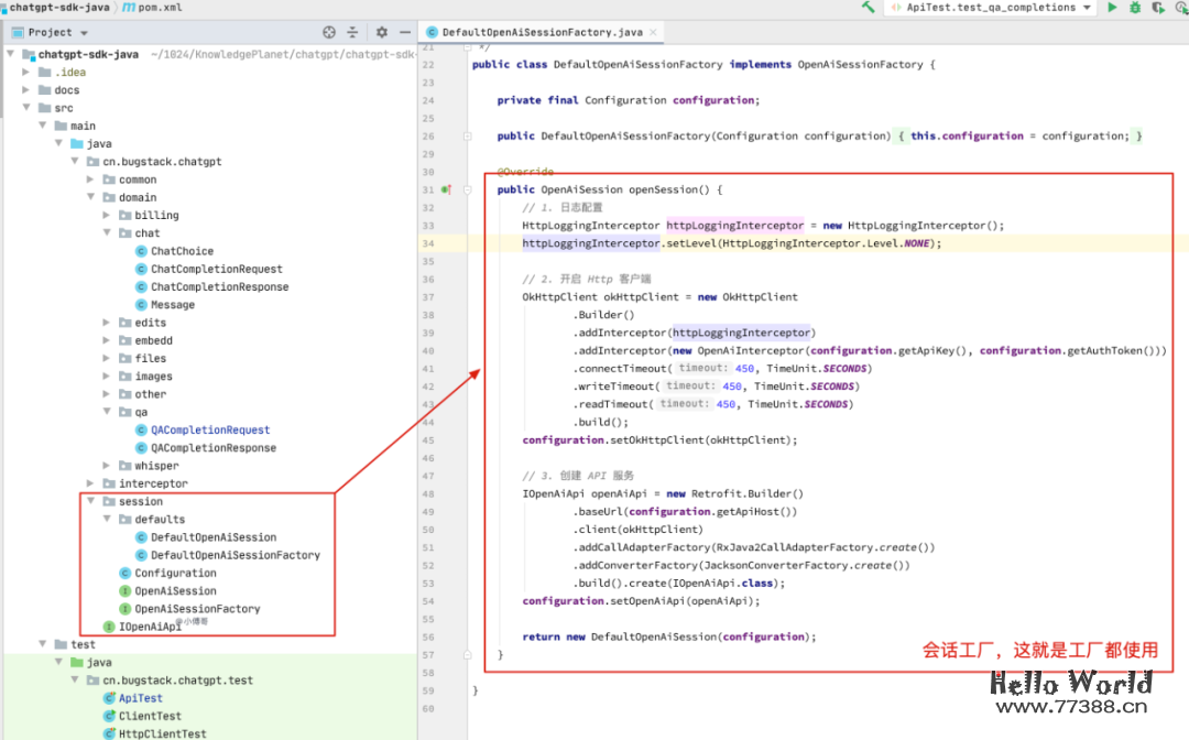 ChatGPT + 仿微信界面，效果好还TM贼漂亮！