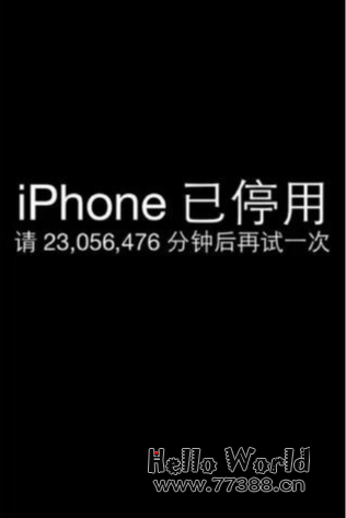 免费解苹果ID锁工具+教程