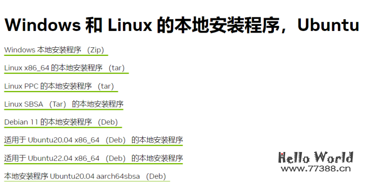这个AI换脸，不限次数，关键还免费!(附安装教程)
