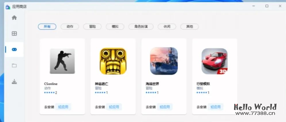 NAS搭建全新的webOS系统！太强大了！办公娱乐两不误，甚至能玩CS！