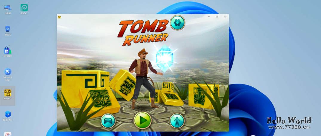 NAS搭建全新的webOS系统！太强大了！办公娱乐两不误，甚至能玩CS！