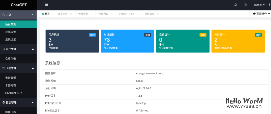ChatGPT商业源码 支持二开 全开源 PHP版本的源码