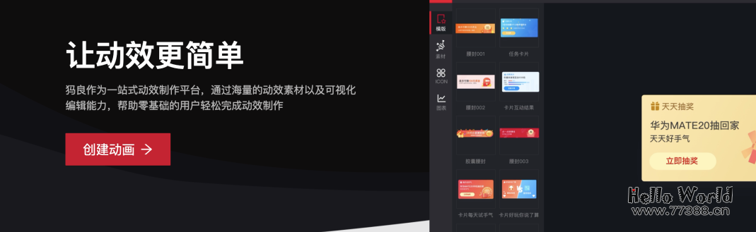阿里推出的6个免费的 AI 神器是想让我失业吧