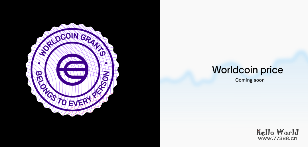 ChatGPT老板官宣“世界币”，价格暴涨、用户超两百万，要给全世界每个人发钱