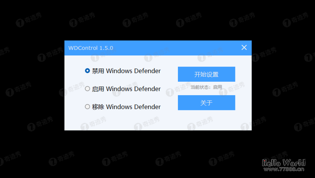 Win10/11 如何彻底关闭 Defender + 系统自动更新！
