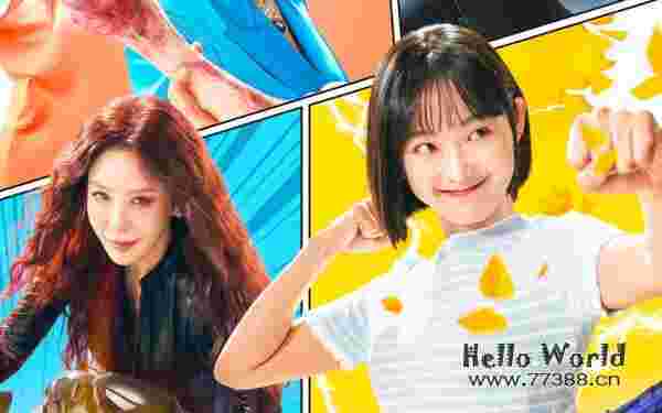 韩剧《大力女子姜南顺》全集在线观看【同步更新】短视频共享下载