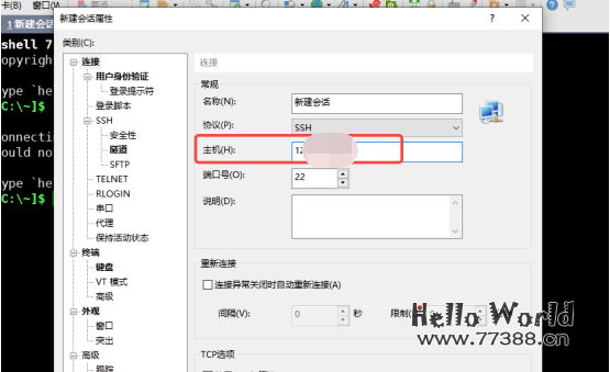 人人都可以部署微信机器人-小白保姆级教程（方案二）