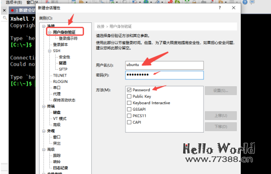 人人都可以部署微信机器人-小白保姆级教程（方案二）