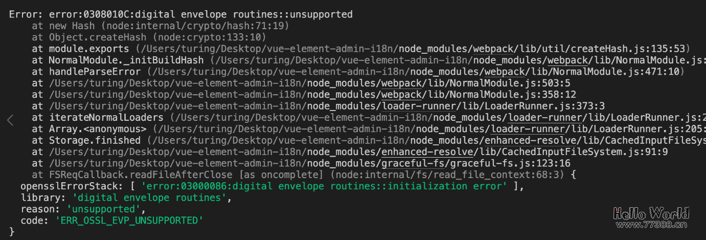 解决：Error: error:0308010C:digital envelope routines::unsupported