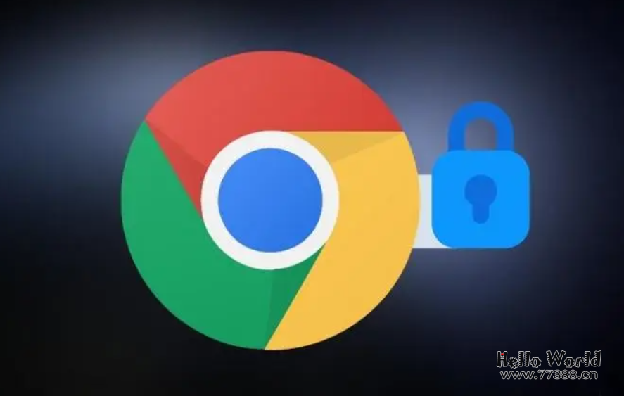 谷歌 Chrome 浏览器启用“隐藏IP地址”功能