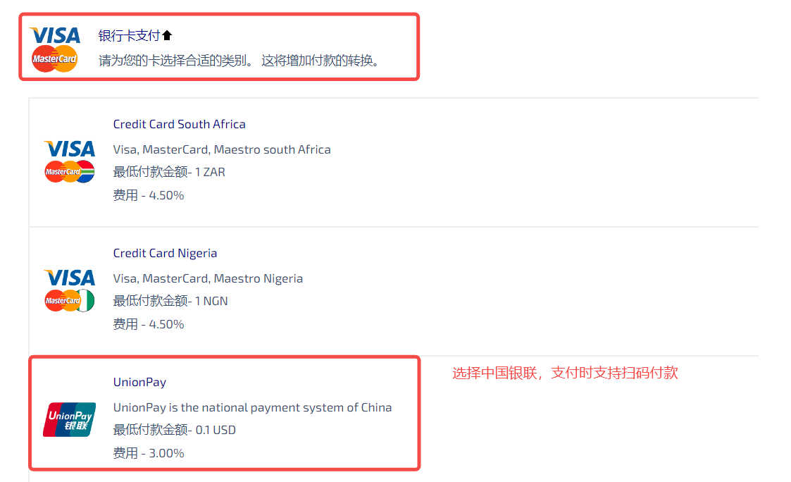 5分钟注册ChatGPT新账号