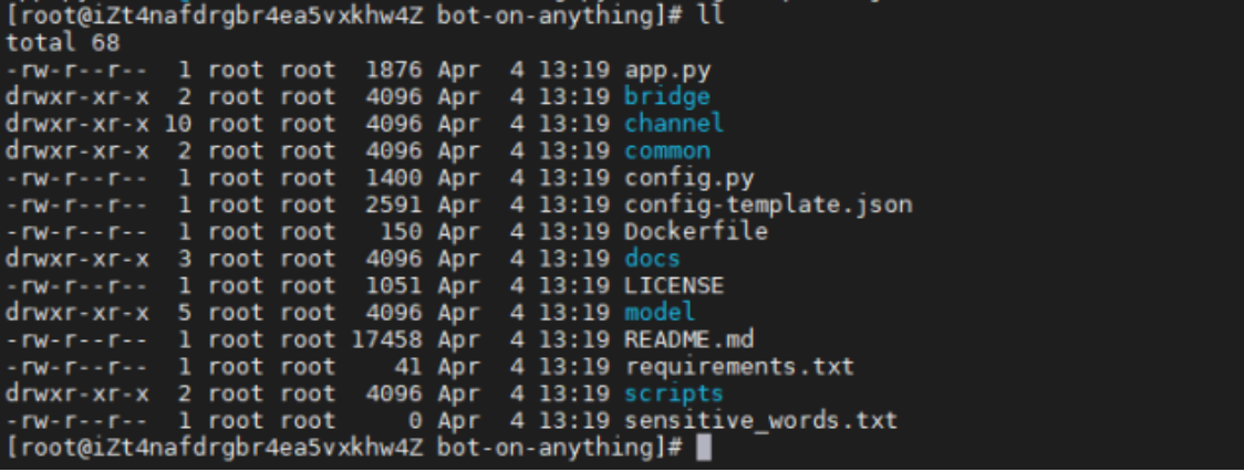 ChatGPT接入web、微信服务号&订阅号、QQ、钉钉、服务器号，将各类AI模型接入各类消息应用，使用起来非常方便