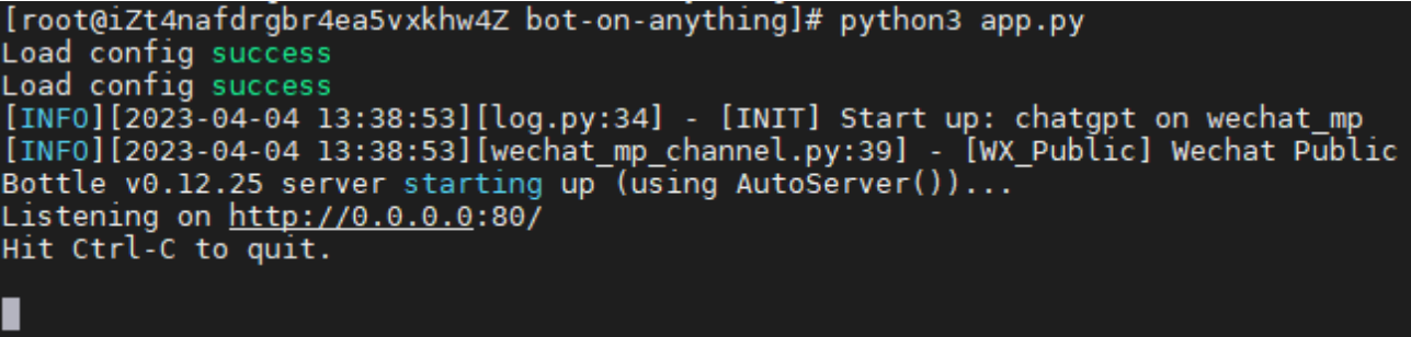 ChatGPT接入web、微信服务号&订阅号、QQ、钉钉、服务器号,将各类AI模型接入各类消息应用,使用起来非常方便
