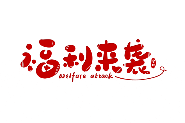 升级版新必应NewBing:完全免费+无需账号+无浏览器限制+使用指南